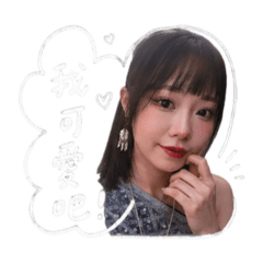 阿庭的一天