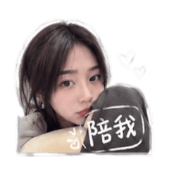 小胖的愛妻
