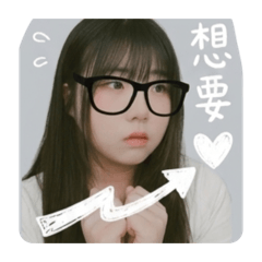 林宜玟