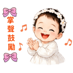 古錐牧