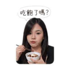 小芯Cindy