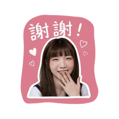 148煩人日常