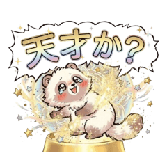 Explosie Tanuki Emotional Limit Break