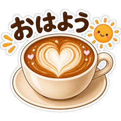 Cute Latte Art Daily Stickers