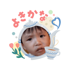 Rraa_20260503193
