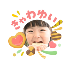 Tsuji_20260503192932