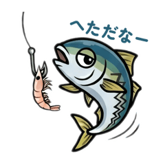 yudemaguro_20260503192128