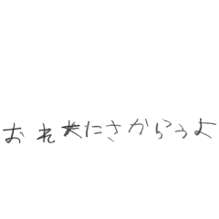 y_20260503193408