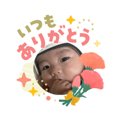 Haruto202605