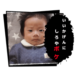 Muu_20260503193820