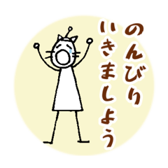 Hanamin_20260503192748