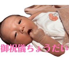 omochi_20260503193946