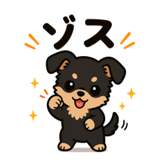 Ashibe_20260503193404