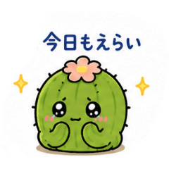 anzu_20260503193953