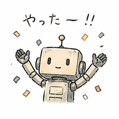 Working Robot