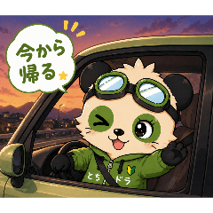 yumiyumi_20260427081322