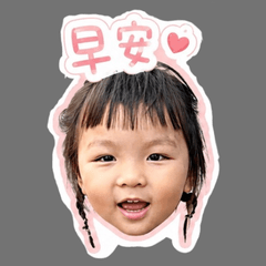 3Y' Yun