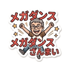 Yasu Products._20260427125716