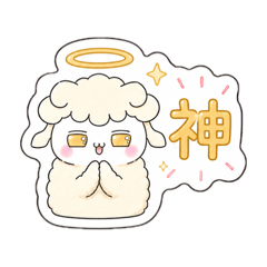 sheep Life Apii