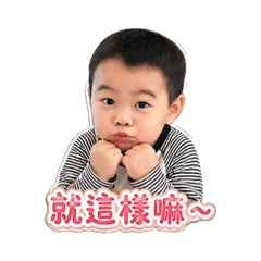 軒聲奪人