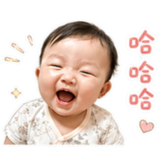小湯圓生活日常用語3