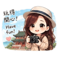 春天的芙蓉花