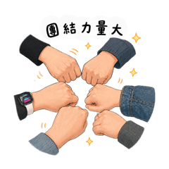 不是草頭黃是黃色的黃
