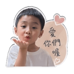 網拍日常の寶寶客服