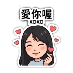 芊芊動起來！