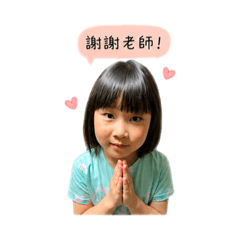 芃芃日常new