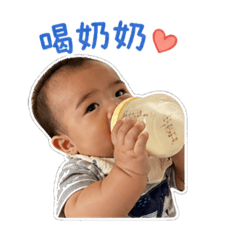 恩恩 表情貼圖