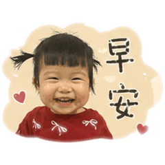 小籠包の日常麻將語錄