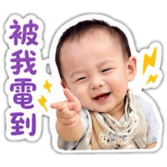 翔翔的日常問候