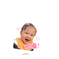 羽晴表情包