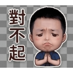 漂洋過海fob
