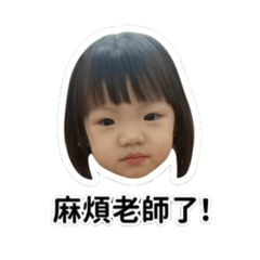 嘟比嘟比123