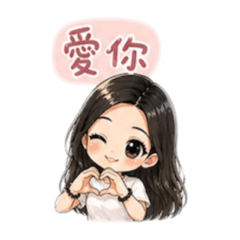 保險人生日常用語