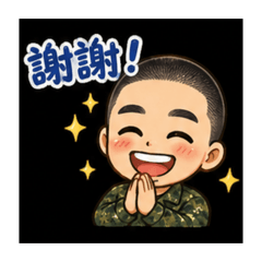 小天兵