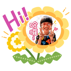 可愛小雨芯