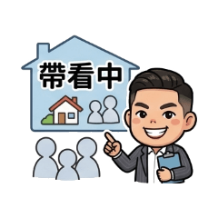 賴小蟲房仲貼圖1版