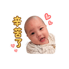 小福 小蛇