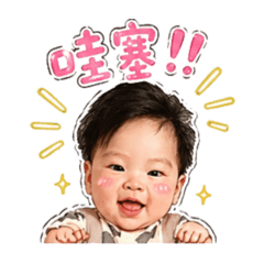 核桃果的超甜日常