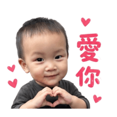 寶寶對話包