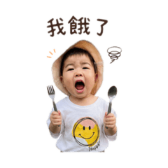 WeiNi超實用可愛日常貼圖