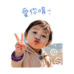 哈囉珊珊
