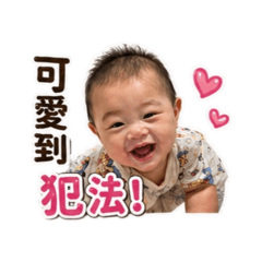 于霆寶貝