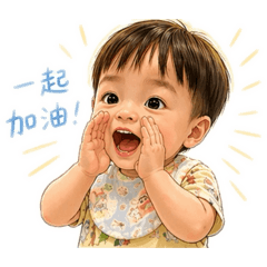 小諾寶陪你每一天