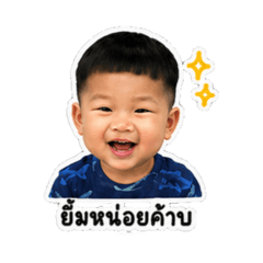 Reeya_20260428125027