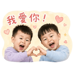 兩兄弟的日常和厭世語錄