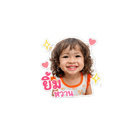 PATTAMA_20260428125023